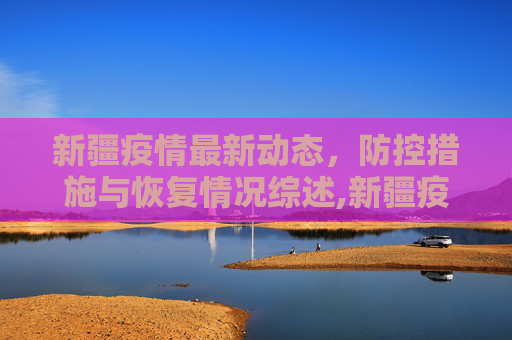 热点信息 第126页