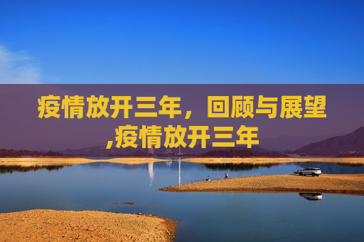论坛信息 第111页