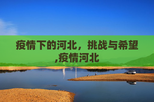 科普信息 第108页