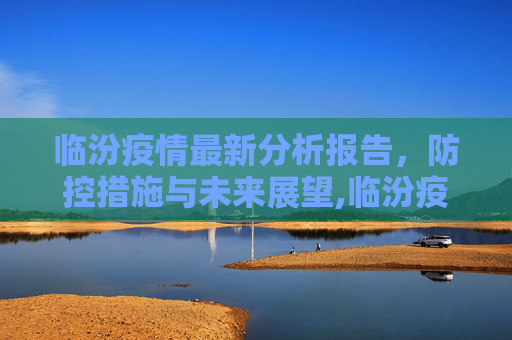 生活信息 第119页