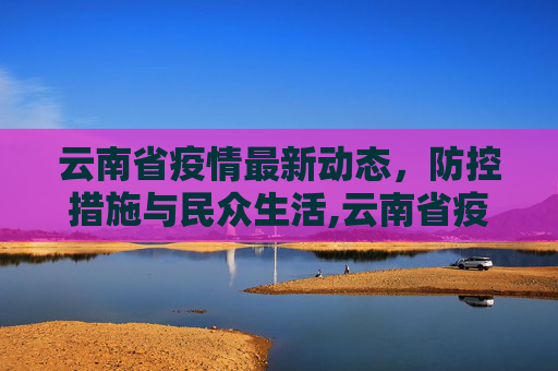 热点信息 第145页