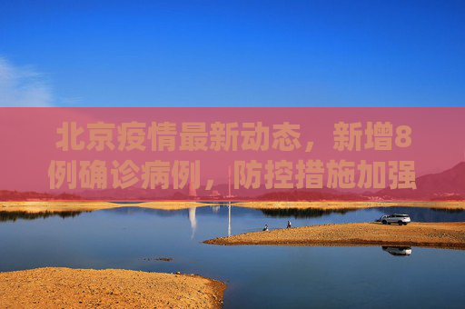 热点信息 第120页
