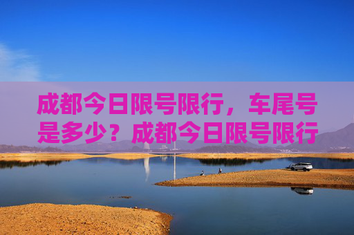 论坛信息 第106页