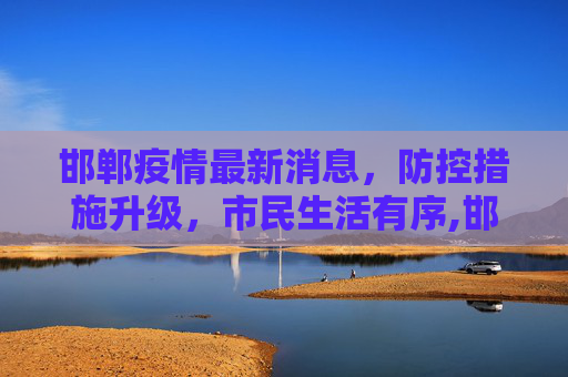 百科信息 第117页