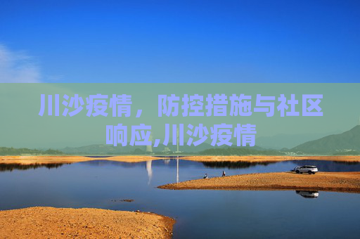 论坛信息 第129页