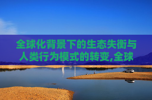 生活信息 第113页