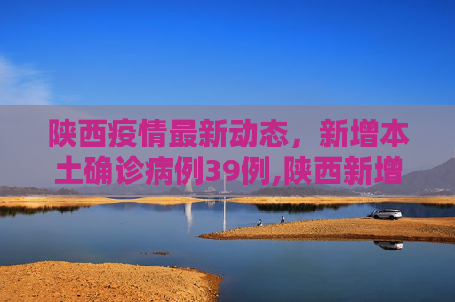 论坛信息 第131页