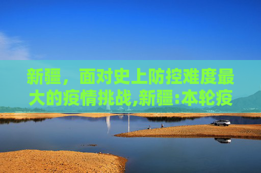 科普信息 第97页