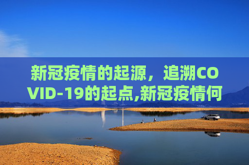 百科信息 第111页