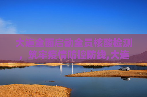 生活信息 第107页