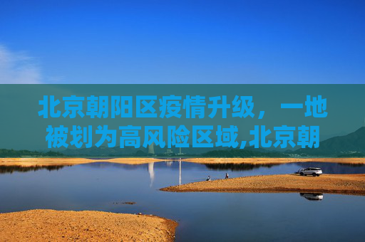 百科信息 第110页