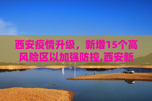 论坛信息 第101页