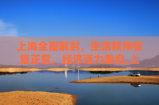 生活信息 第108页