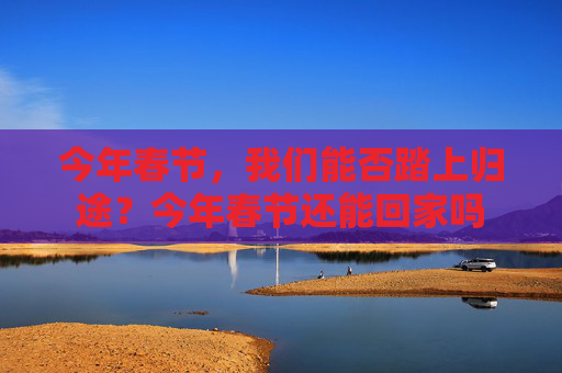 论坛信息 第99页