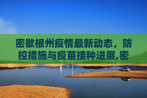 百科信息 第105页