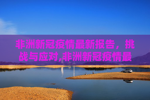 百科信息 第106页