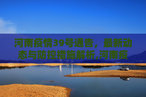百科信息 第103页
