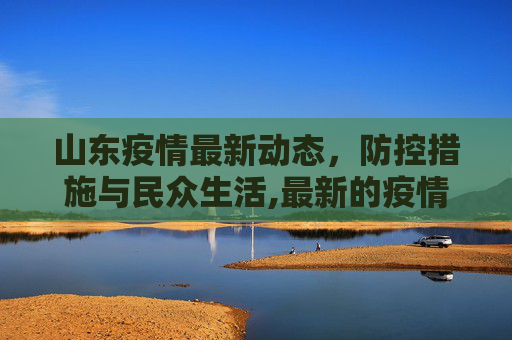 生活信息 第100页