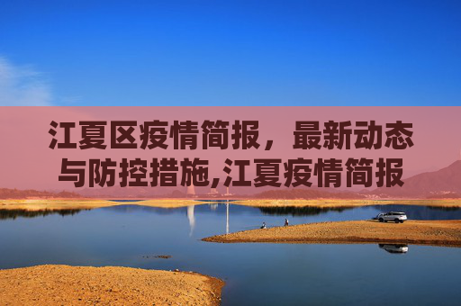 百科信息 第104页