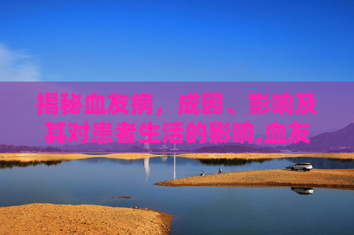 百科信息 第102页