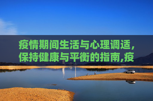 百科信息 第99页