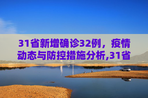 生活信息 第95页