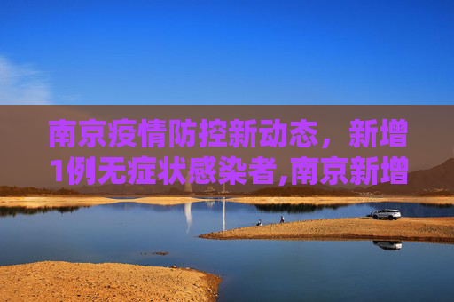 生活信息 第96页