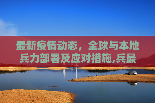 生活信息 第93页