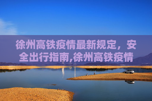 生活信息 第94页