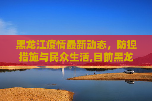 百科信息 第96页