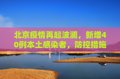 百科信息 第94页