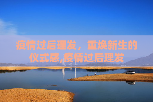 百科信息 第92页