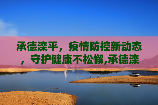 论坛信息 第83页