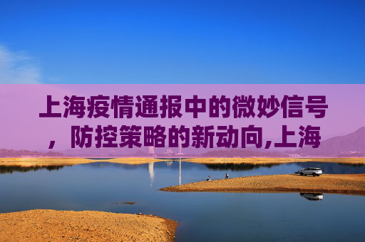 百科信息 第91页