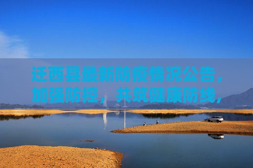 生活信息 第89页