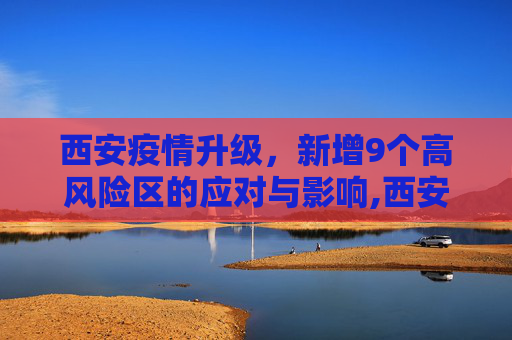 百科信息 第90页