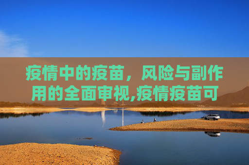 生活信息 第135页