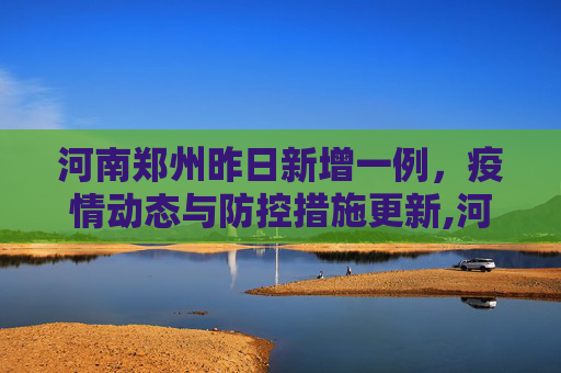 生活信息 第85页