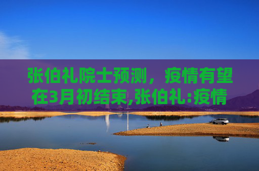 生活信息 第84页