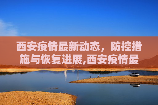 百科信息 第83页