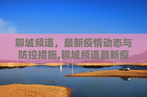 生活信息 第83页