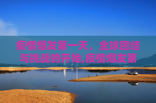 论坛信息 第70页