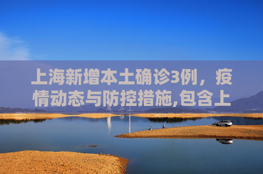 百科信息 第79页