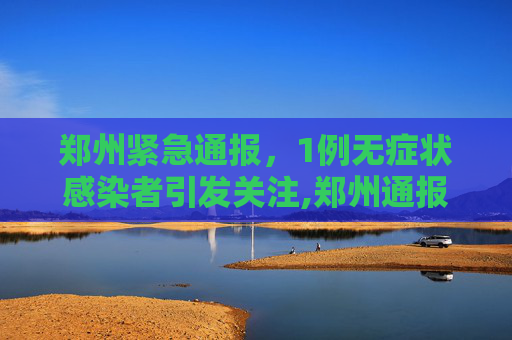 论坛信息 第68页