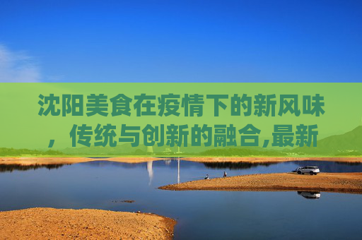 生活信息 第79页