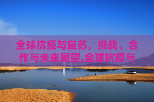 百科信息 第78页
