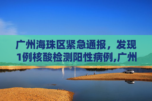 生活信息 第77页
