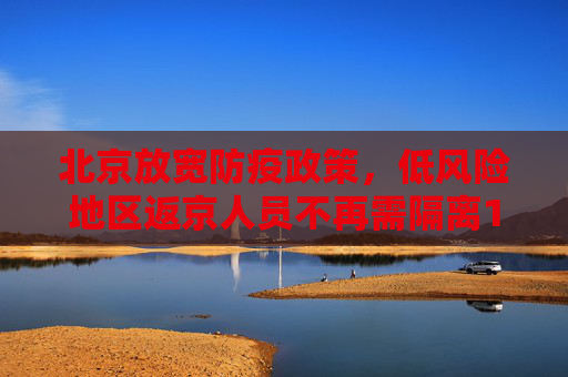 百科信息 第75页