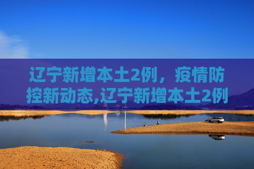 百科信息 第76页