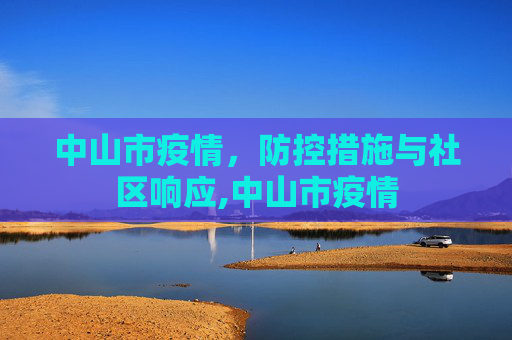 百科信息 第135页